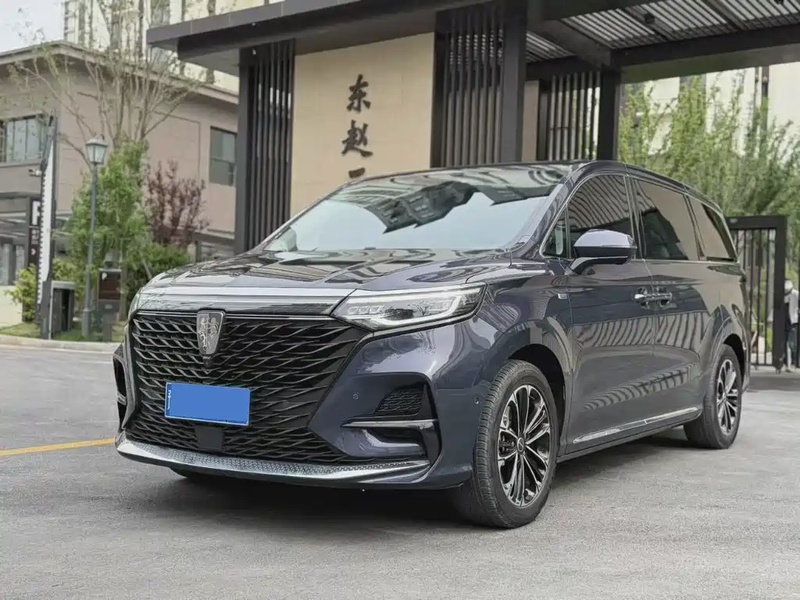 Roewe iMAX8