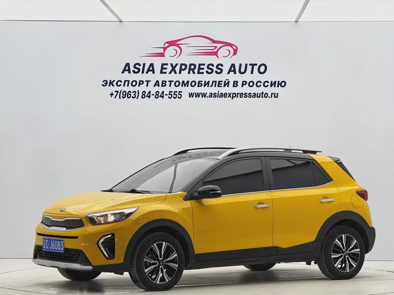 Kia KX1