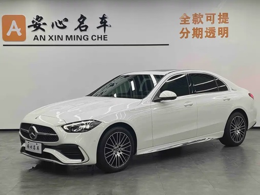 Mercedes-Benz C-Class 2024