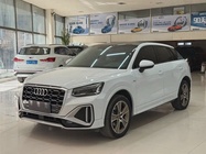 Audi Q2 2023
