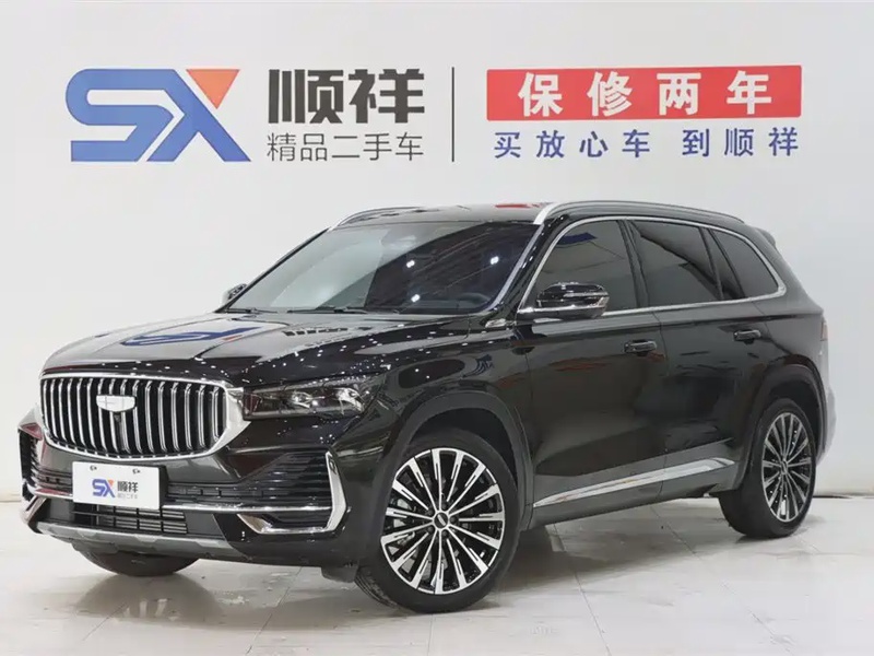 Geely Xingyue L