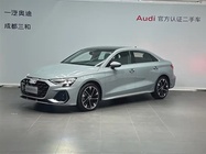 Audi A3 2024