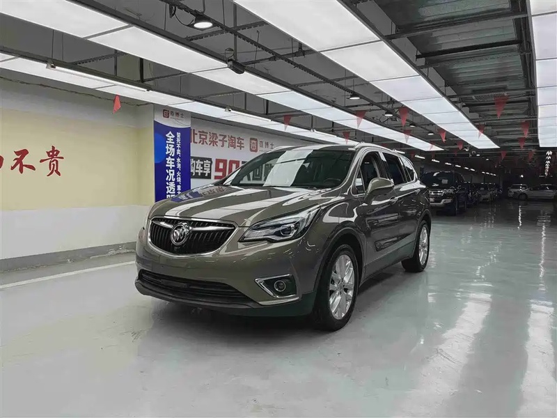 Buick Envision Plus