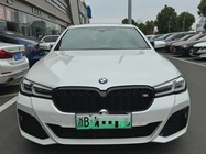 BMW 5 Series 2020