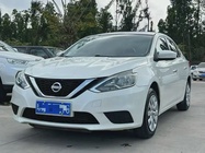 Nissan Sylphy 2022