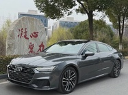 Audi A7 2024