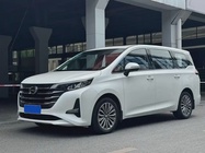 GAC M6 2020