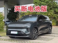 NIO ES8 2023