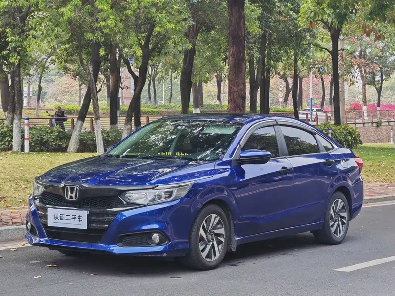 Honda Crider