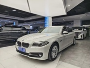 BMW 5 Series 2017