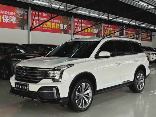 GAC GS8 2020