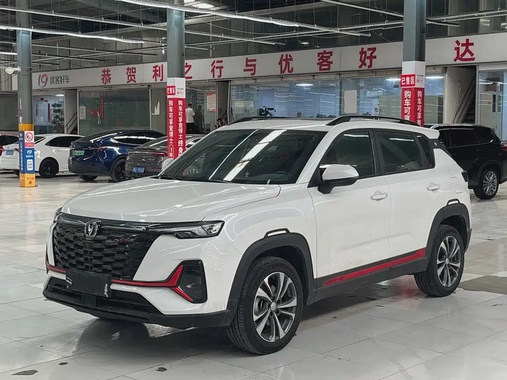 Changan CS35 2024