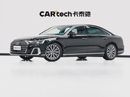 Audi A8 2024