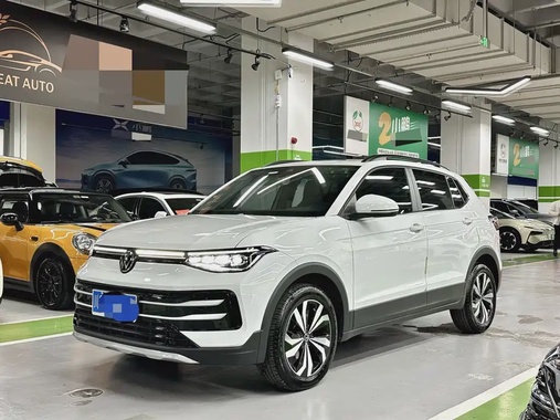 Volkswagen Tharu 2025