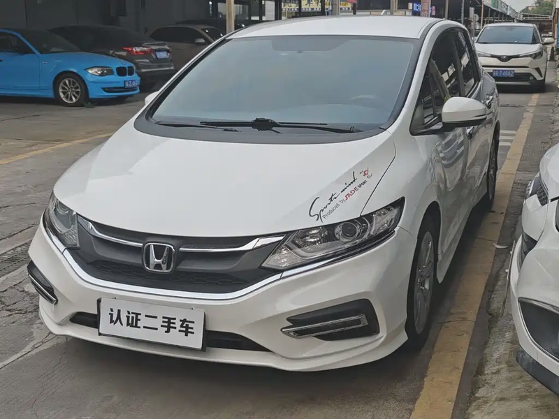 Honda Jade