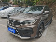 Honda XR-V 2015