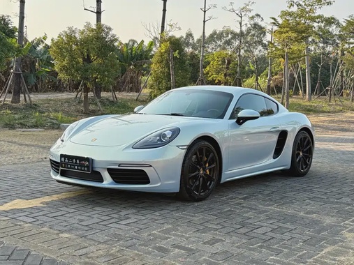 Porsche 718 2017