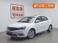 Geely Emgrand 2015