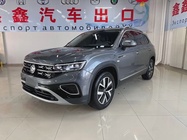 Volkswagen Tayron 2023