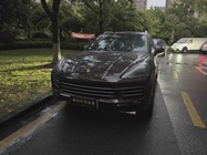 Porsche Cayenne 2021