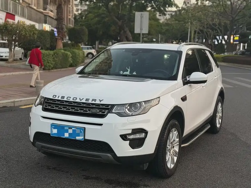 Land Rover Discovery Sport 2017