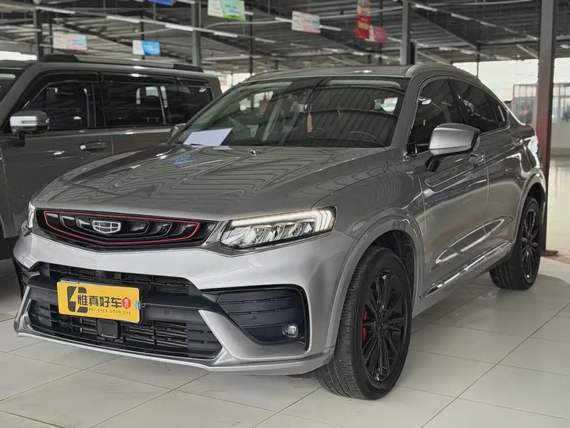 Geely Xingyue
