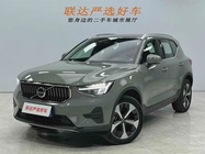 Volvo XC40 2024