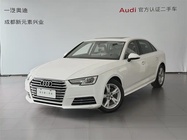Audi A4 2017