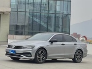 Volkswagen Lamando 2021