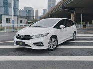 Honda Jade 2019