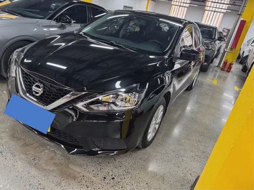 Nissan Sylphy 2023
