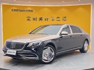 Mercedes-Benz S-Class 2018