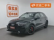Audi Q5 2019