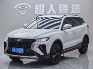 Geely Boyue 2021