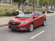 Chery Arrizo 5 2017
