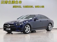 Mercedes-Benz CLS-Class 2019