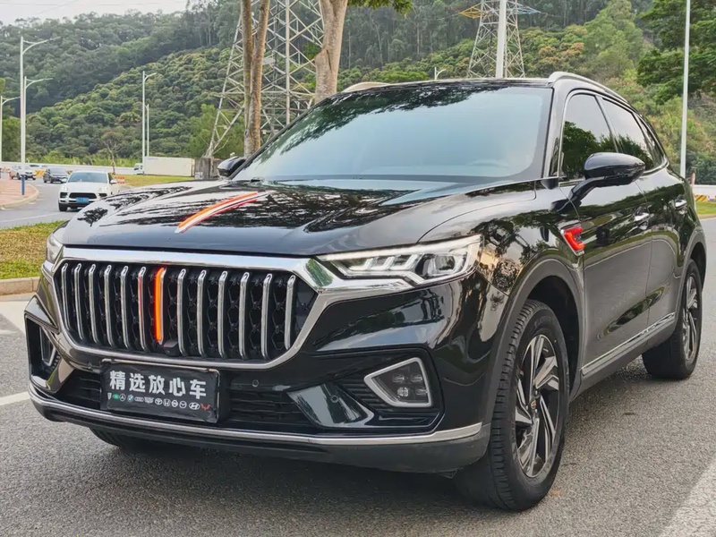 Hongqi HS5