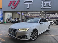 Audi A4 2019