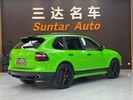 Фото 5