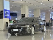 Audi A8 2018