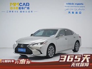 Lexus ES 2023