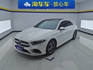 Mercedes-Benz A-Class 2021