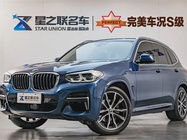 BMW X3 2020