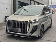 Hongqi HQ9 2022