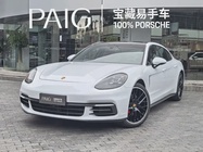 Porsche Panamera 2021