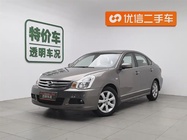 Nissan Sylphy 2010