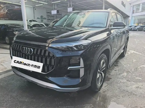 Audi Q6 2023