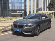 BMW 2 Series 2018