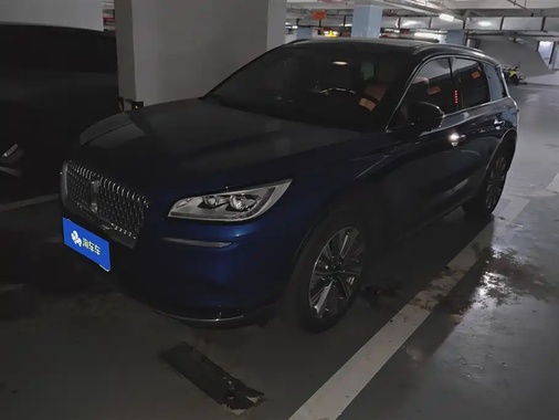 Lincoln Corsair 2020