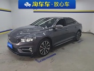 Geely Xingrui 2024